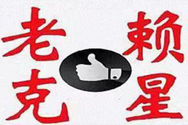 要款 2023年 往年的企业款要何如催 要款 2023年 往年的企业款要何如催