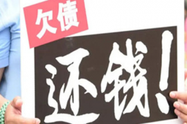 清钱 厦门：揭发劫掠弟子清钱等行动最高奖5000元