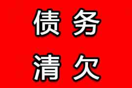 讨债 重磅！恒年夜许店东成被实行人，1300亿战投借主讨债