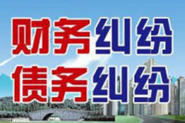 收帐 财报速递：汉鑫科技2022年终年净亏空1168.09万元，整体财务境况欠安