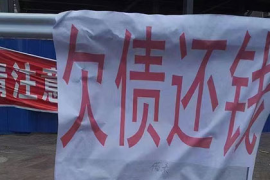 讨债 【司法小学问】：讨债反被打，有意危害照旧聚众相打，法院何如判