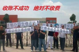 高效催收款方法，财务必备策略！