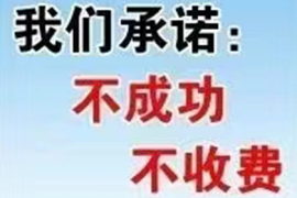 中国邮政储蓄银行青岛分行不良资产委外催收服务项目  中标候选人公示
