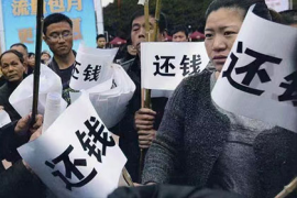  哥嫂借钱18万六年未还，我不敢讨债！我远嫁，不行不外家回